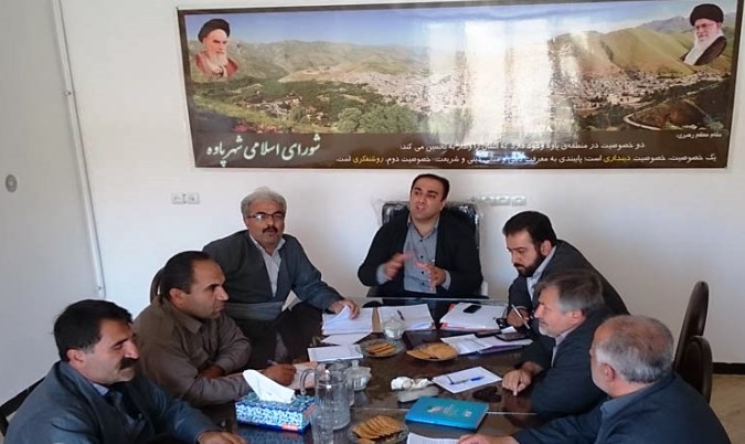 ترکیب جدید هیات رئیسه شورای اسلامی شهر پاوه مشخص شد